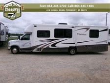 Used short small for sale  Piedmont