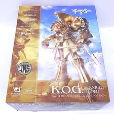 Personagem de anime Volks 1/100 The Night Of Gold comprar usado  Enviando para Brazil