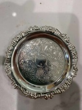 Vintage decorative serving for sale  Richland