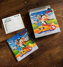 Virtual pro yakyuu gebraucht kaufen Virtual pro yakyuu gebraucht kaufen  Köln