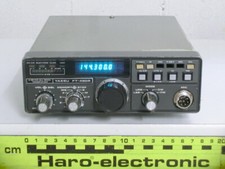 Yaesu 480r vhf gebraucht kaufen  Burgau
