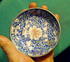 small japanese bowl for sale  Shasta Lake