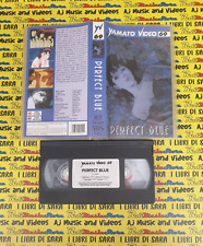 Vhs film perfect usato  Ferrara