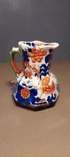 Pichet porcelaine mason d'occasion  Nogent-le-Rotrou