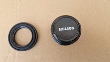 Objectif helios f28 d'occasion  Souilly