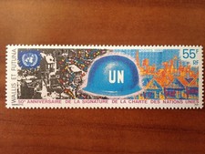 Wallis futuna 478 d'occasion  Valence