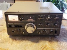 Kenwood 520s transceiver for sale  Englishtown