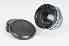 Jupiter arsenal kiev for sale  LETCHWORTH GARDEN CITY