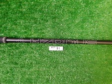 Cobra project hzrdus for sale  Woodbury