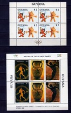 Guyana 2061 2496 gebraucht kaufen  Liebenwalde
