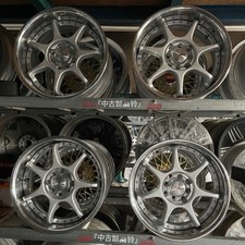 Used rare deep d'occasion  Expédié en Belgium