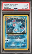 Impergator 2001 neo gebraucht kaufen  Leipzig