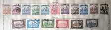 Timbres hongrie série d'occasion  Strasbourg-