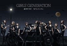 Girls' Generation Mr. Taxi Run Devil First Limited Edition CD+DVD comprar usado  Enviando para Brazil