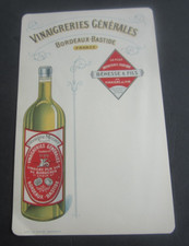wine vinegar for sale  Half Moon Bay