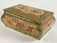 large box decorative for sale large box decorative for sale Hopewell Junction