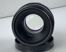 Kmz helios 58mm for sale  SAXMUNDHAM
