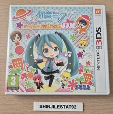 N3ds hatsune miku d'occasion  Dijon