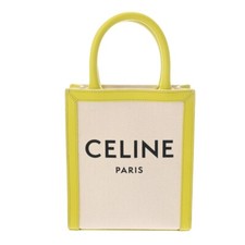 Bolsa de mão CELINE Minibar Tical Hipopótamo branca/em branco/amarela 193302 800000135953000 comprar usado  Enviando para Brazil