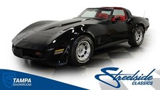 chevrolet corvette coupe 1981 for sale chevrolet corvette coupe 1981 for sale Lutz