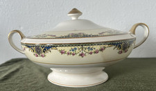 Vintage aladdin vegetable for sale  Farmington