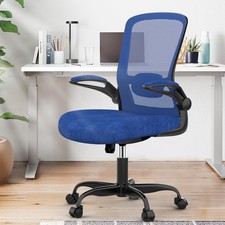Mimoglad office chair for sale  Haltom City