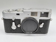 Leitz leica gehäuse gebraucht kaufen  Duisburg