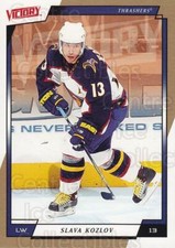 Usado, 2006-07 UD Victory Gold #11 Vyacheslav Kozlov comprar usado Usado, 2006-07 UD Victory Gold #11 Vyacheslav Kozlov comprar usado  Enviando para Brazil