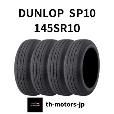 Dunlop genuine 145sr10 d'occasion  Expédié en Belgium