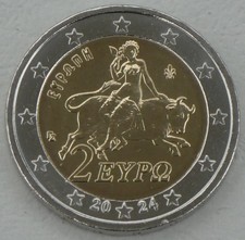 .uro cours grèce d'occasion .uro cours grèce d'occasion  Expédié en France