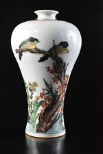 R2732: XF porcelana china color pájaro flor pintura JARRÓN DECORATIVO maceta segunda mano  Embacar hacia Argentina