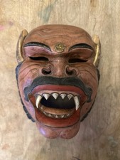Vintage balinese wood for sale  Baltimore