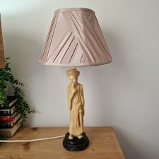 Vintage chinese emperor for sale  BOURNEMOUTH