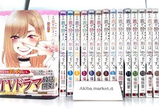 manga japones comprar usado  Enviando para Brazil