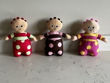 Night garden itng for sale  BIDEFORD