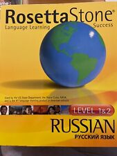 Rosetta stone russian d'occasion  Rouffach