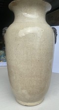 Chinese type crackle for sale  Petaluma