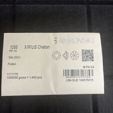 Swarovski 1088 pp14 d'occasion  Expédié en Belgium