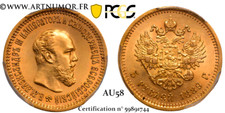 Russie alexandre iii d'occasion  Le Perreux-sur-Marne