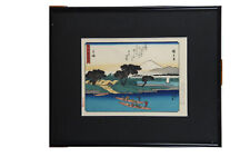 Tableau estampe japonaise d'occasion  Hettange-Grande