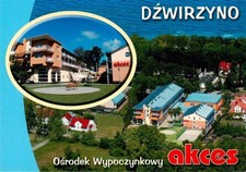 Dzwirzyno Kołobrzeg Kolberg PL Osrodek Wypoczynkowy akcesoria na sprzedaż Dzwirzyno Kołobrzeg Kolberg PL Osrodek Wypoczynkowy akcesoria na sprzedaż  Wysyłka do Poland