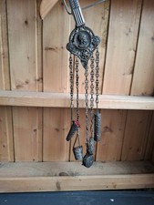 Vintage antique victorian for sale  BURY ST. EDMUNDS