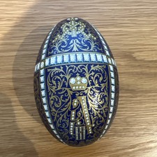Vintage easter egg for sale  CHESSINGTON