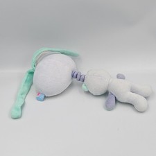 Doudou musical tigre d'occasion  Le Portel