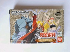 Fullmetal alchemist sonata d'occasion  Nancy-
