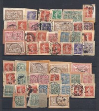 Lot perforés fragment d'occasion  Saint-Sever-Calvados