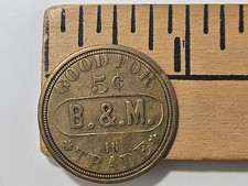 Brunswick balke collender for sale  Atlanta