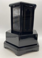 Vintage swiss harmony for sale  Peekskill