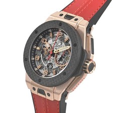 Hublot Big Bang Ferrari King ouro carbono 401.OQ.0123.VR TO09297, usado comprar usado  Enviando para Brazil