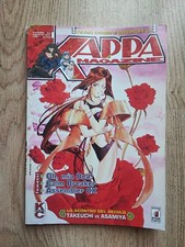 Kappa magazine 77 usato  Monte San Savino